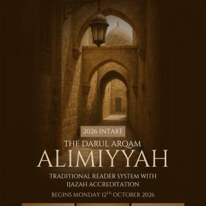 Adults Alimiyyah