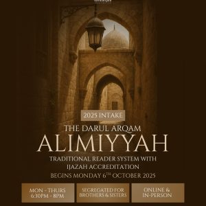 Adults Alimiyyah