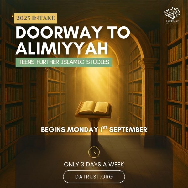 Teens Further Islamic Studies