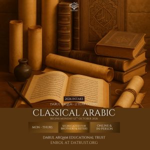 Classical Arabic
