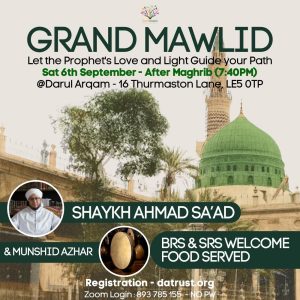 Grand Mawlid
