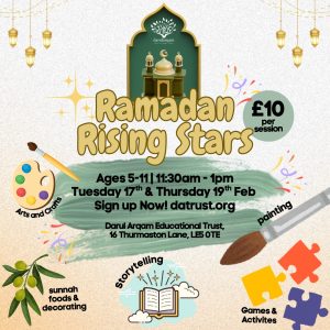 Ramadan Rising Stars