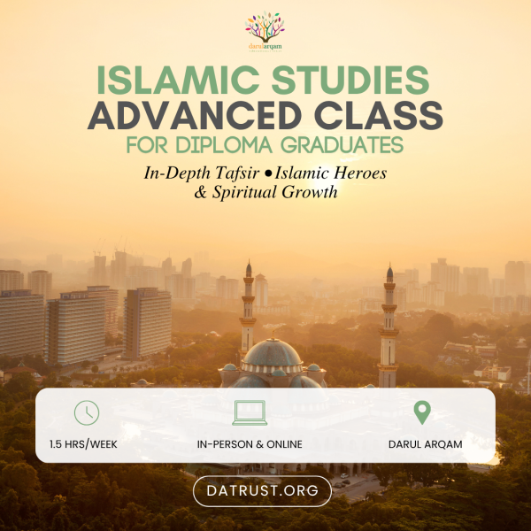 Islamic Studies Advanced Class
