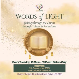 Words of Light