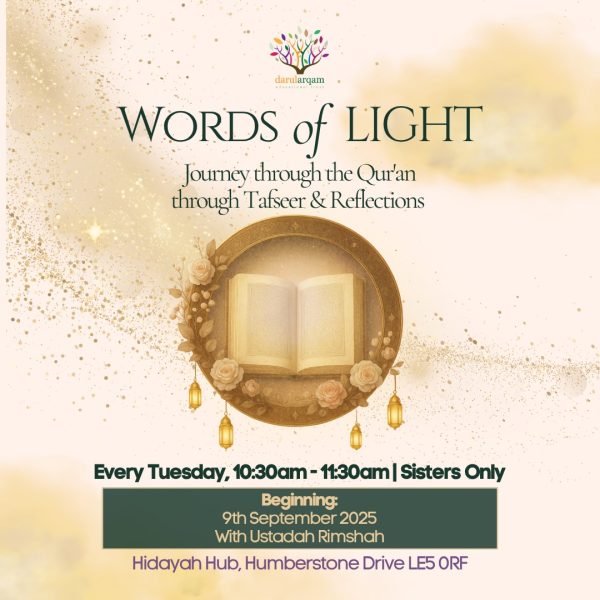 Words of Light