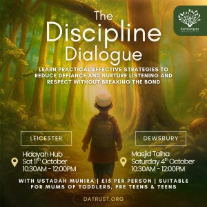 The Discipline Dialogue