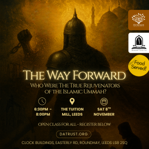 The Way Forward