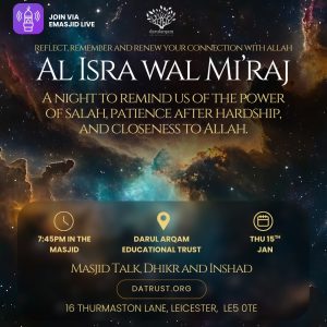 Al Isra Wal Mi’raj