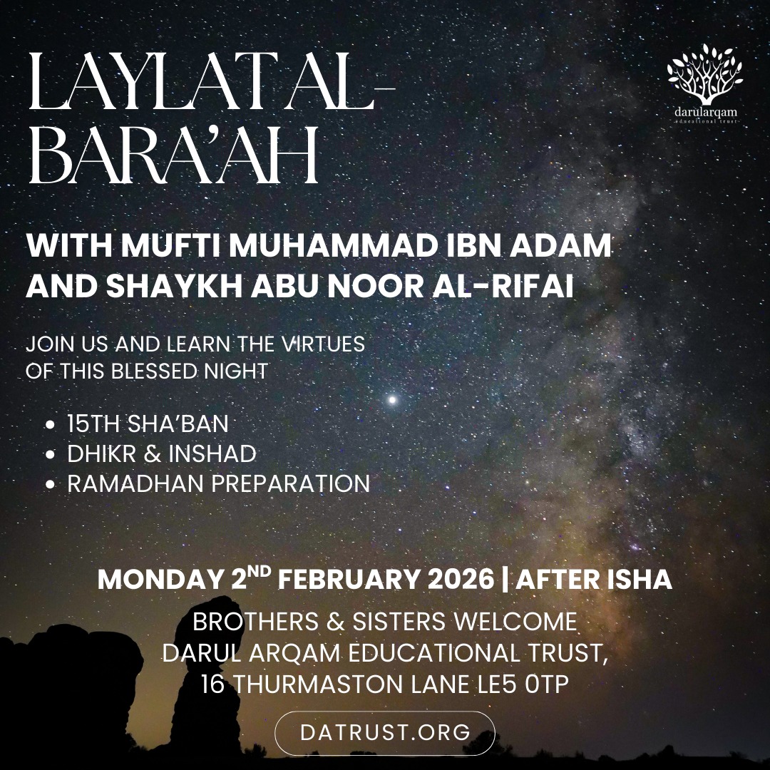 Laylatul Bara’ah