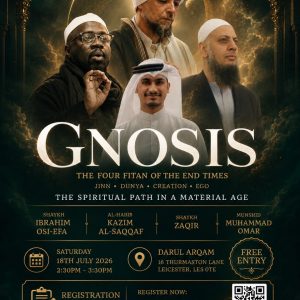 Gnosis: The Four Fitan of the End Times