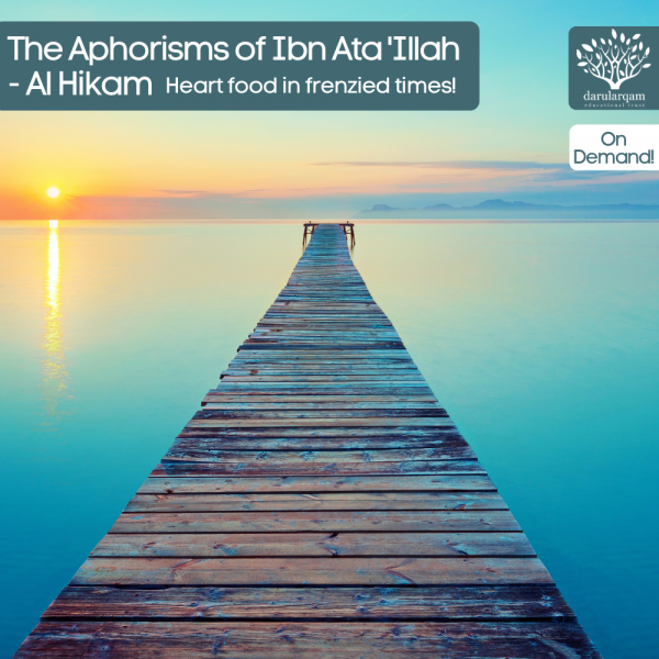 Poster for Aphorisms of Ibn Ala'Illah Al Hikam