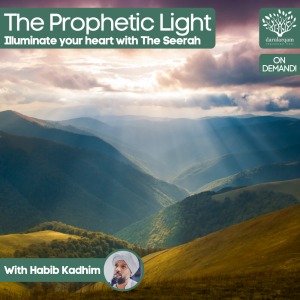 Prophetic Light Habib Kadhim