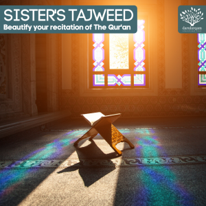 Sisters Tajweed