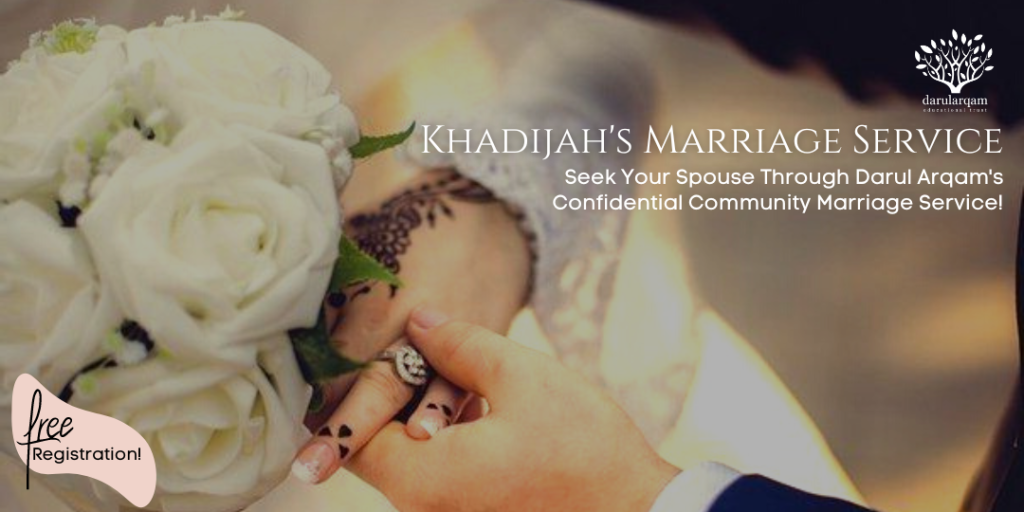 Khadijah's Marriage Service Poster