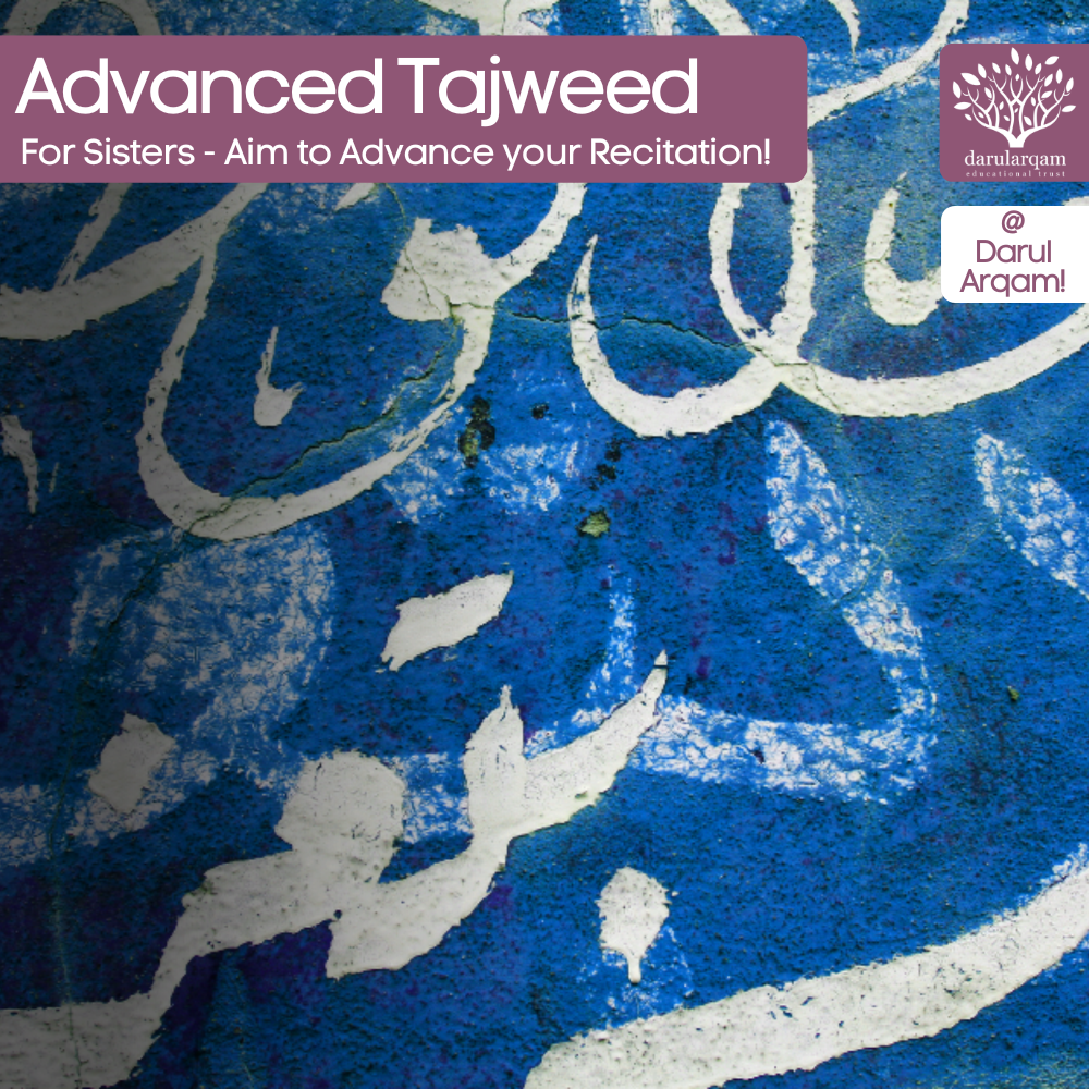 Poster for Sisters Advanced Tajweed