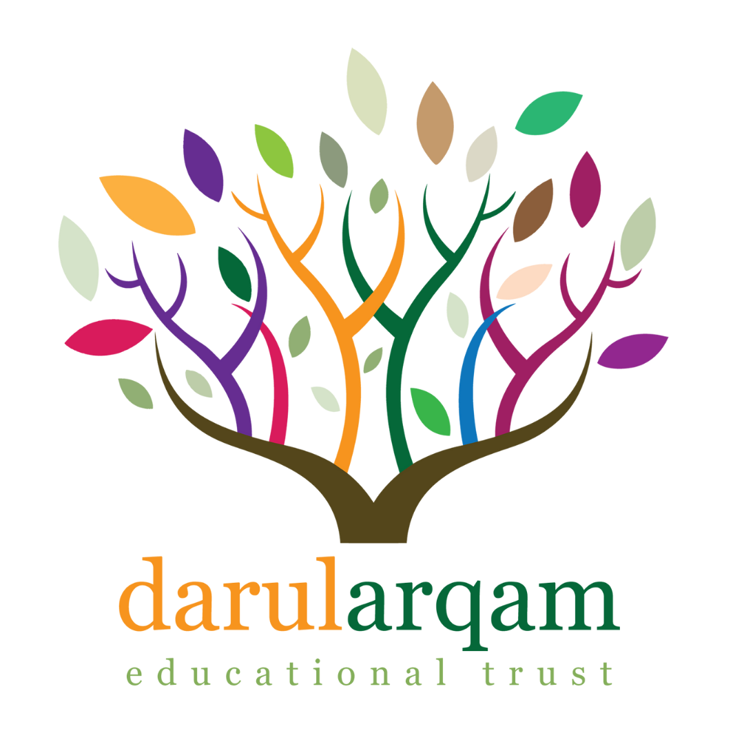 Darul Arqam Educational Trust Logo 2022